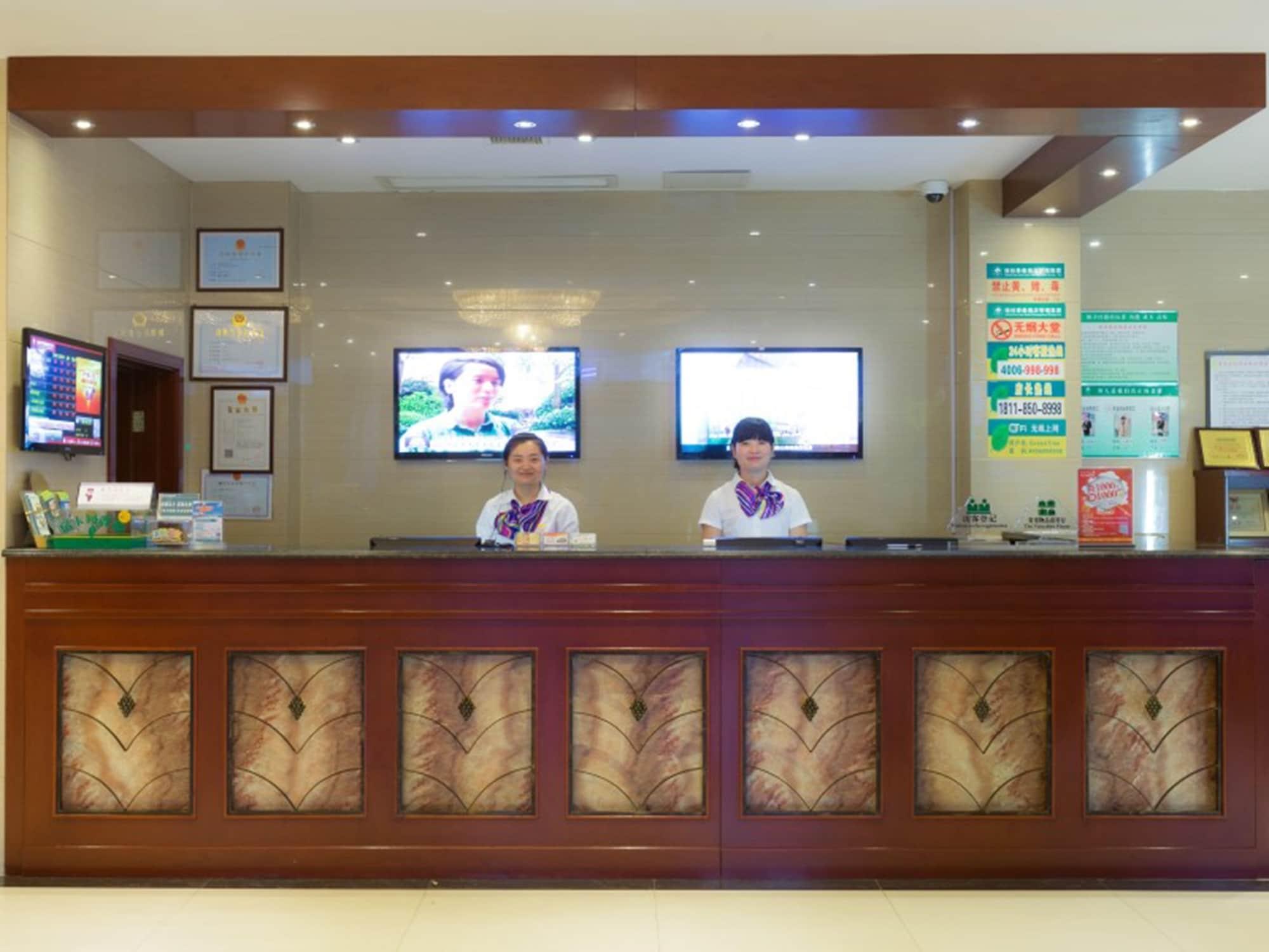 Greentree Inn Jiangsu Xuzhou Jiawang District Express Hotel 外观 照片